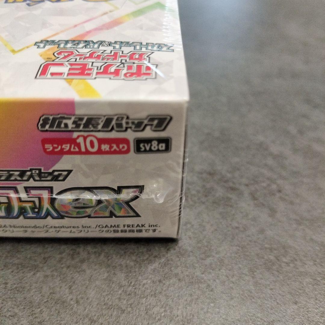 ポケモンカードゲーム テラススタルフェスex 未開封BOX シュリンク付き