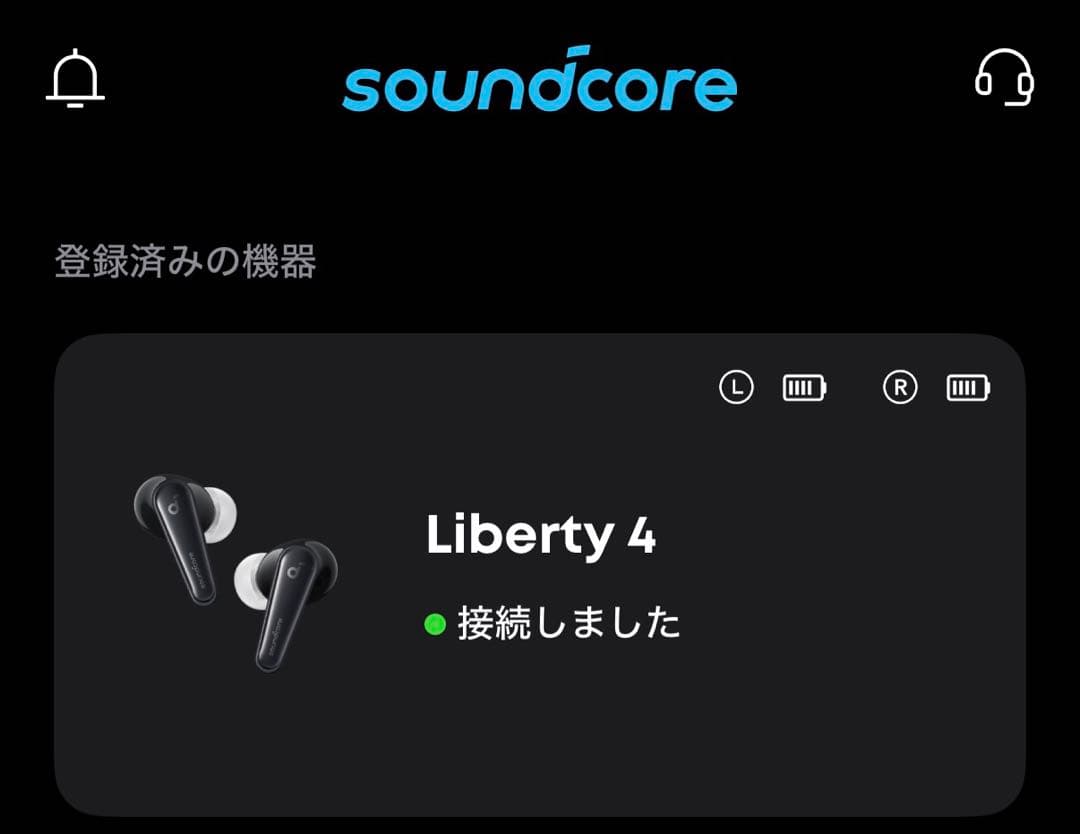 Anker Soundcore Liberty 4完全ワイヤレスイヤホン