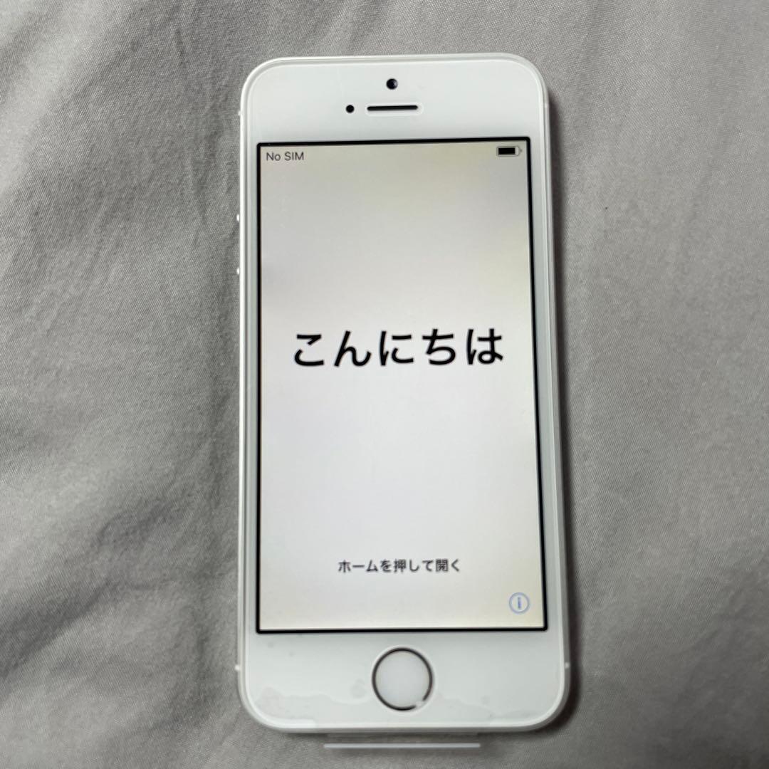 新品　Apple iPhone5S　箱・付属品付き