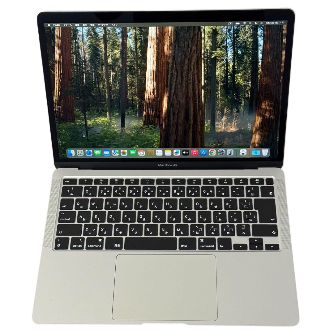 ほぼ使ってない　MacBook Air 本体 2020 13インチ　A2179