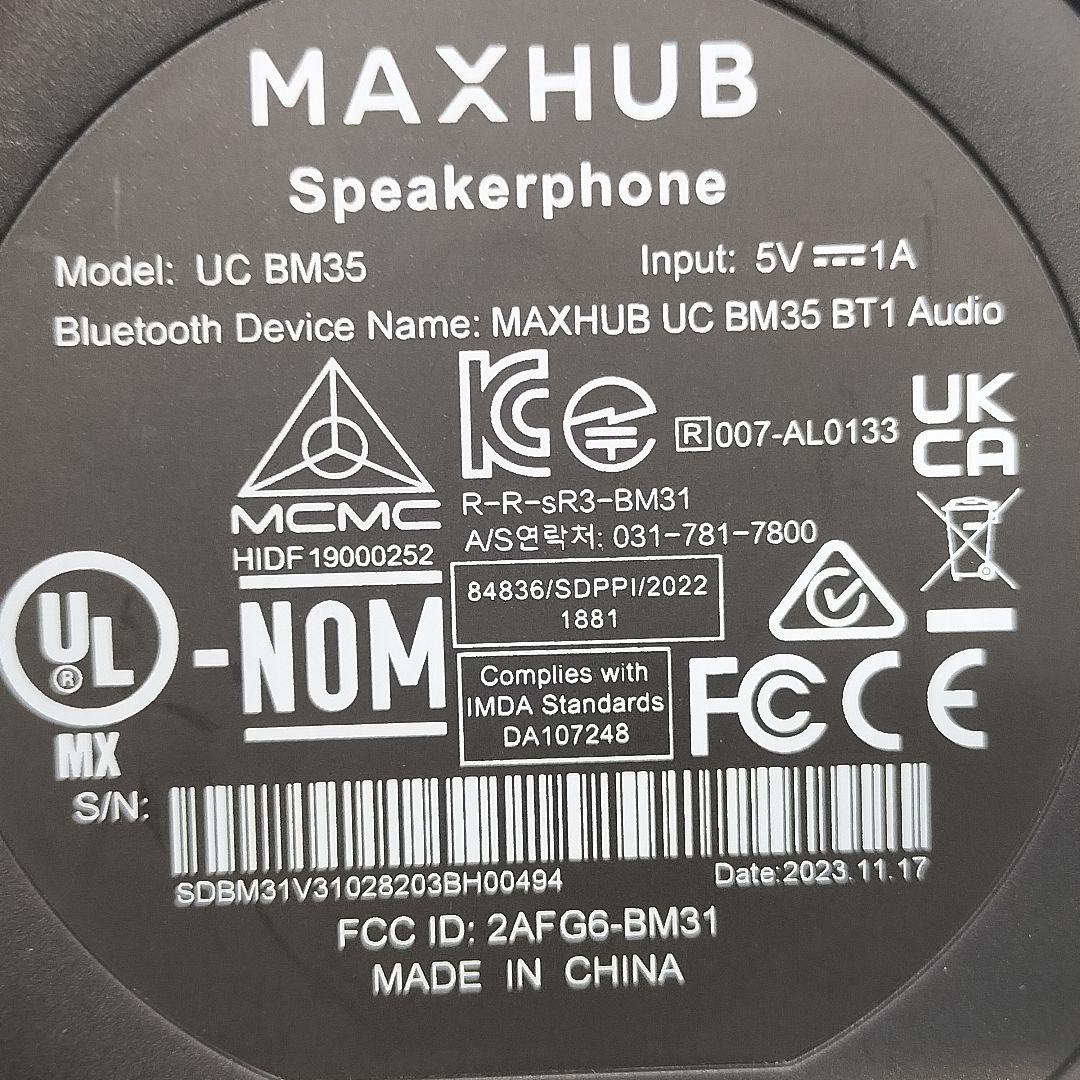 MAXHUB ワイヤレスマイクスピーカー BM35