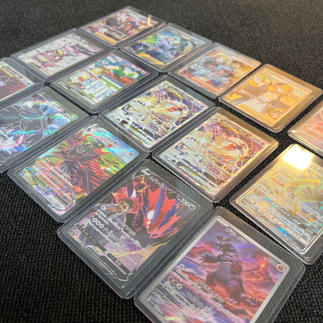 ポケモンカード ホロカード 15枚セット　美品