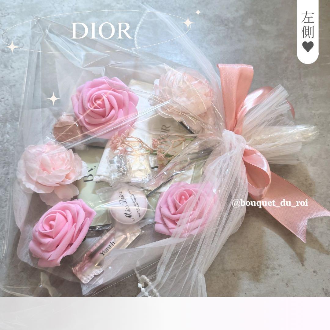 コスメブーケ 結婚式 誕生日 プレゼント DIOR 2-28