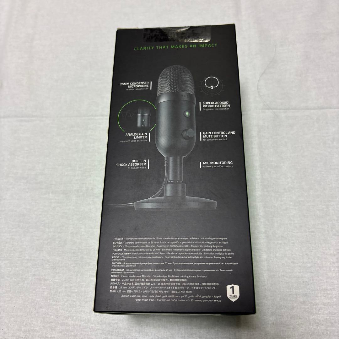 週末セール！新品未開封　Razer Seiren V2 X USBマイク