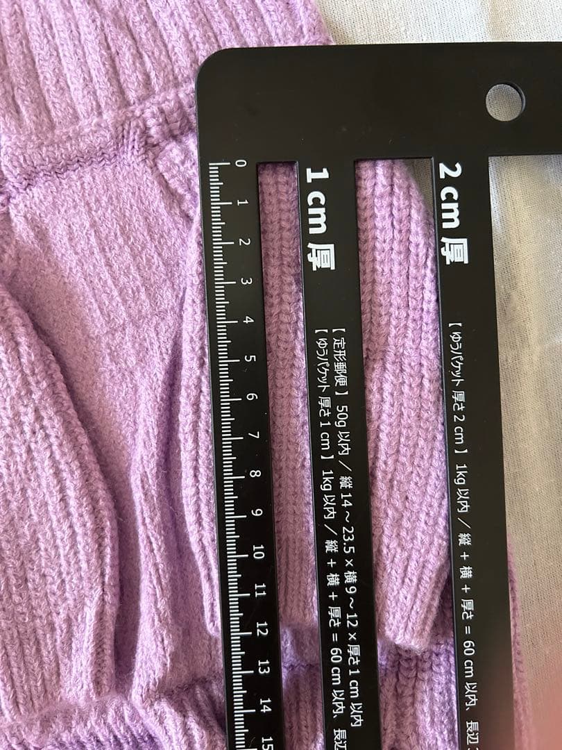 犬服 ドッグウェア セーター 小型犬用 紫 Sサイズ QUEENMORE