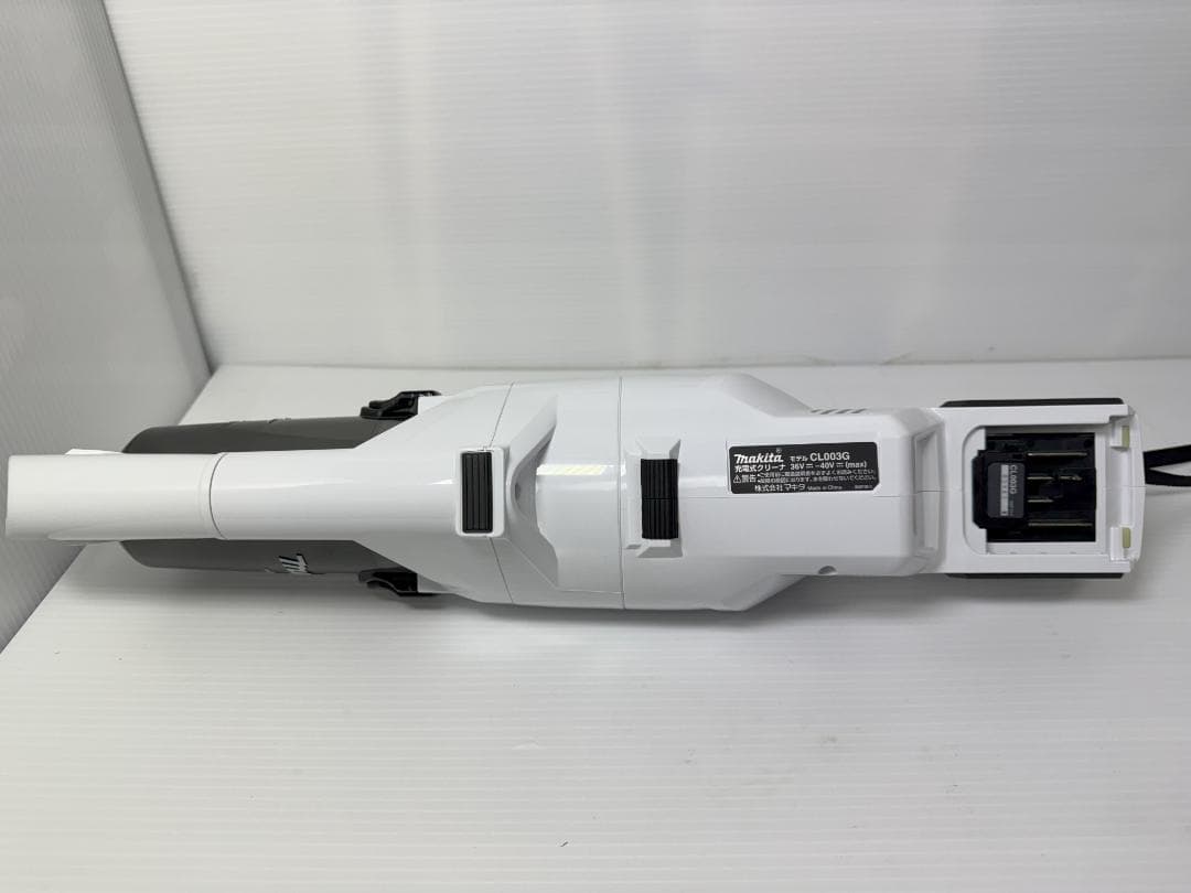 【美品】マキタ 40Vmax 充電式クリーナーセット CL003GRDW