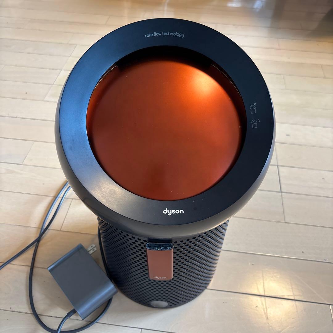 Dyson Pure Cool Me™パーソナル空気清浄ファン