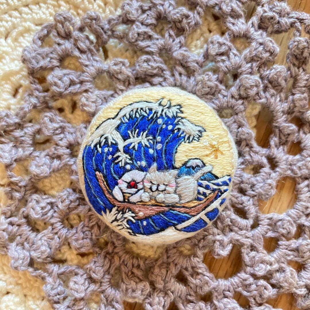 専用商品
