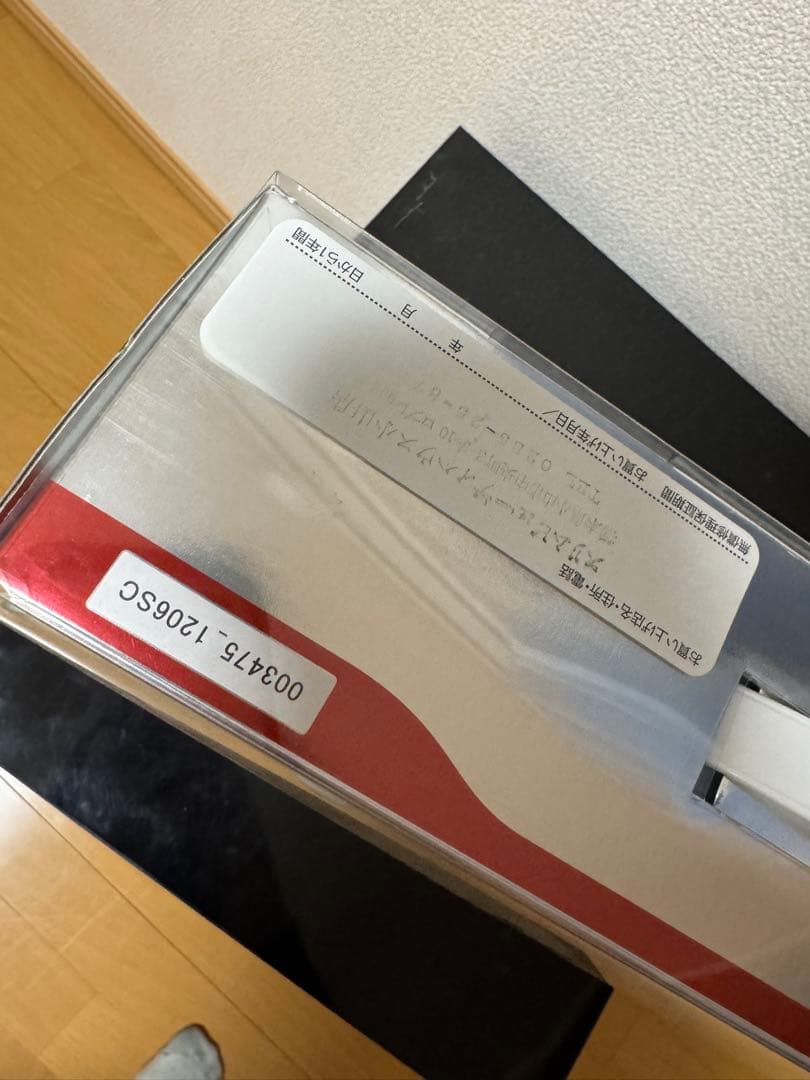 スリムビューティハウスの家庭用EMS SLIM CUBE