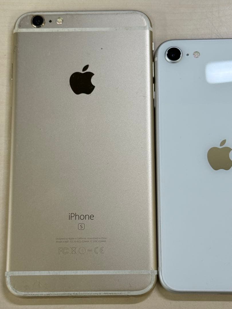 iPhone 本体 ジャンク まとめ セット
