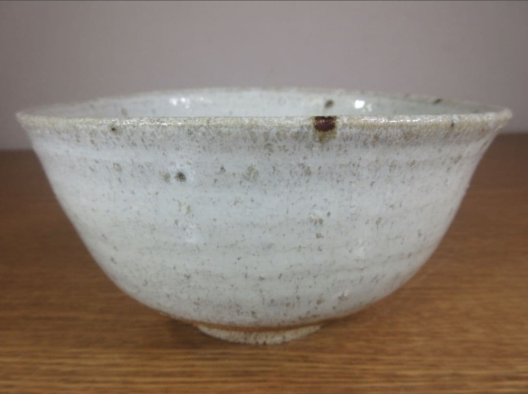 真作保証 西岡小十 自作 斑唐津茶碗 小十窯 コレクター放出品 佐賀県 唐津市