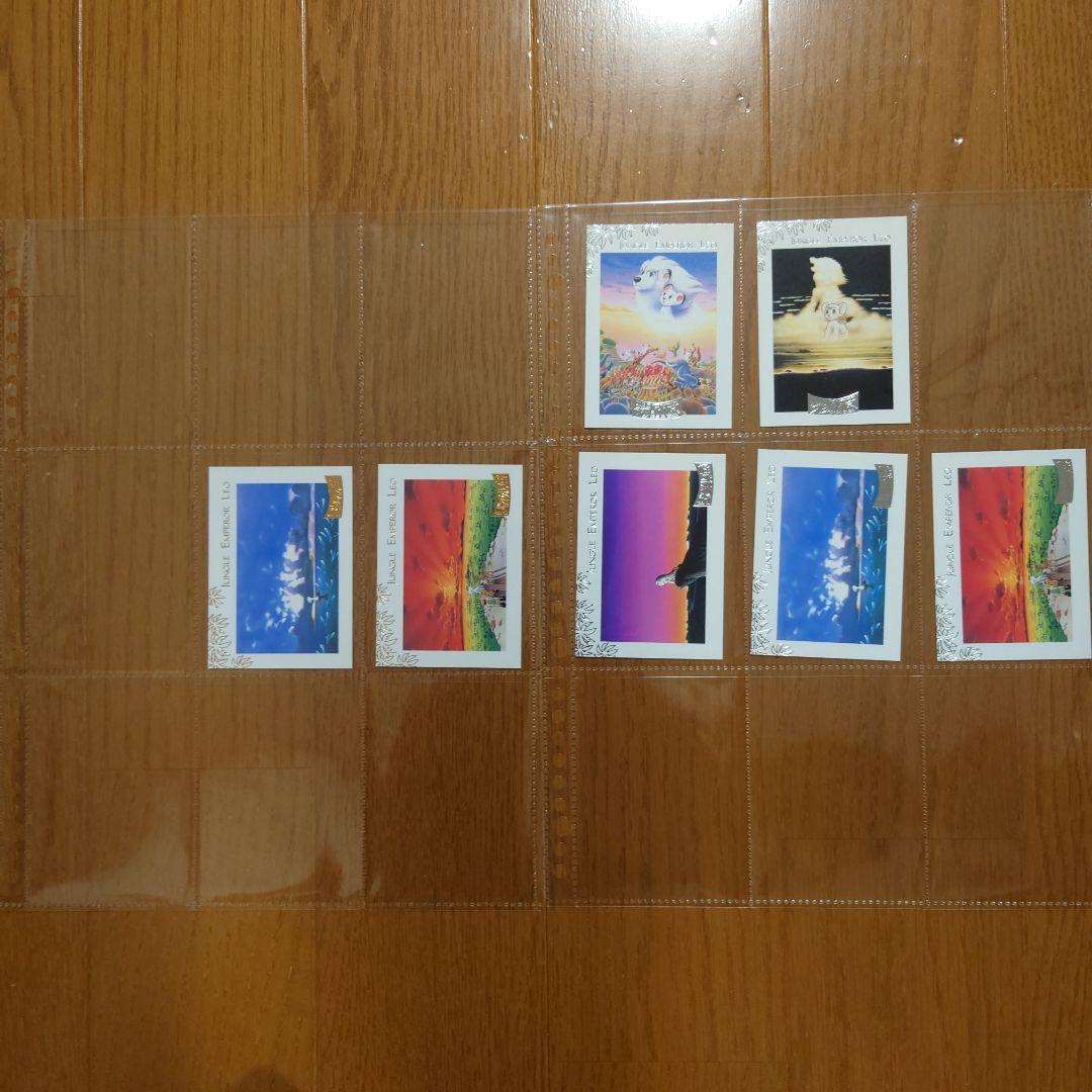 手塚治虫　コレクションカードvol.2 ノーマルカードコンプリート　トレカ