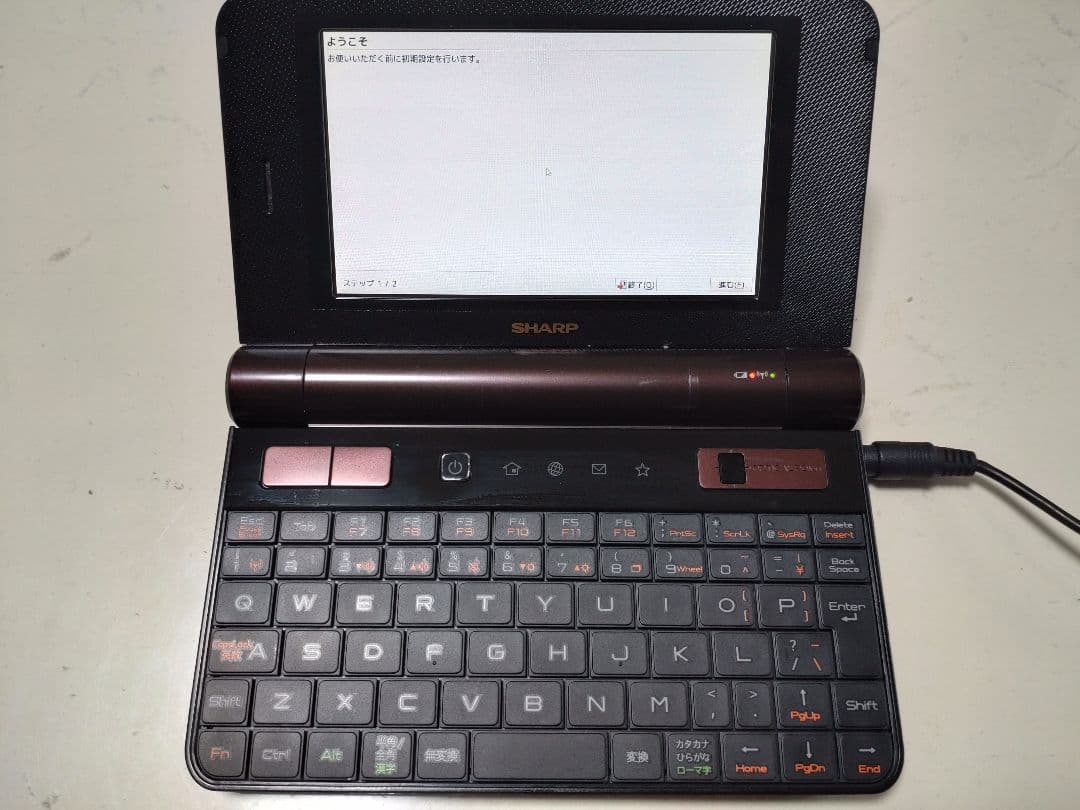 SHARP NetWalker PC-Z1 ブラック