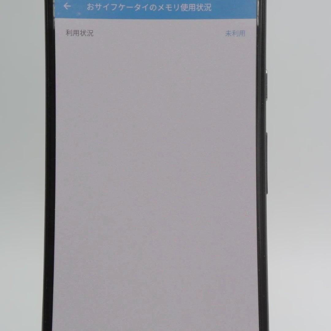Google Pixel 5 5G ブラック