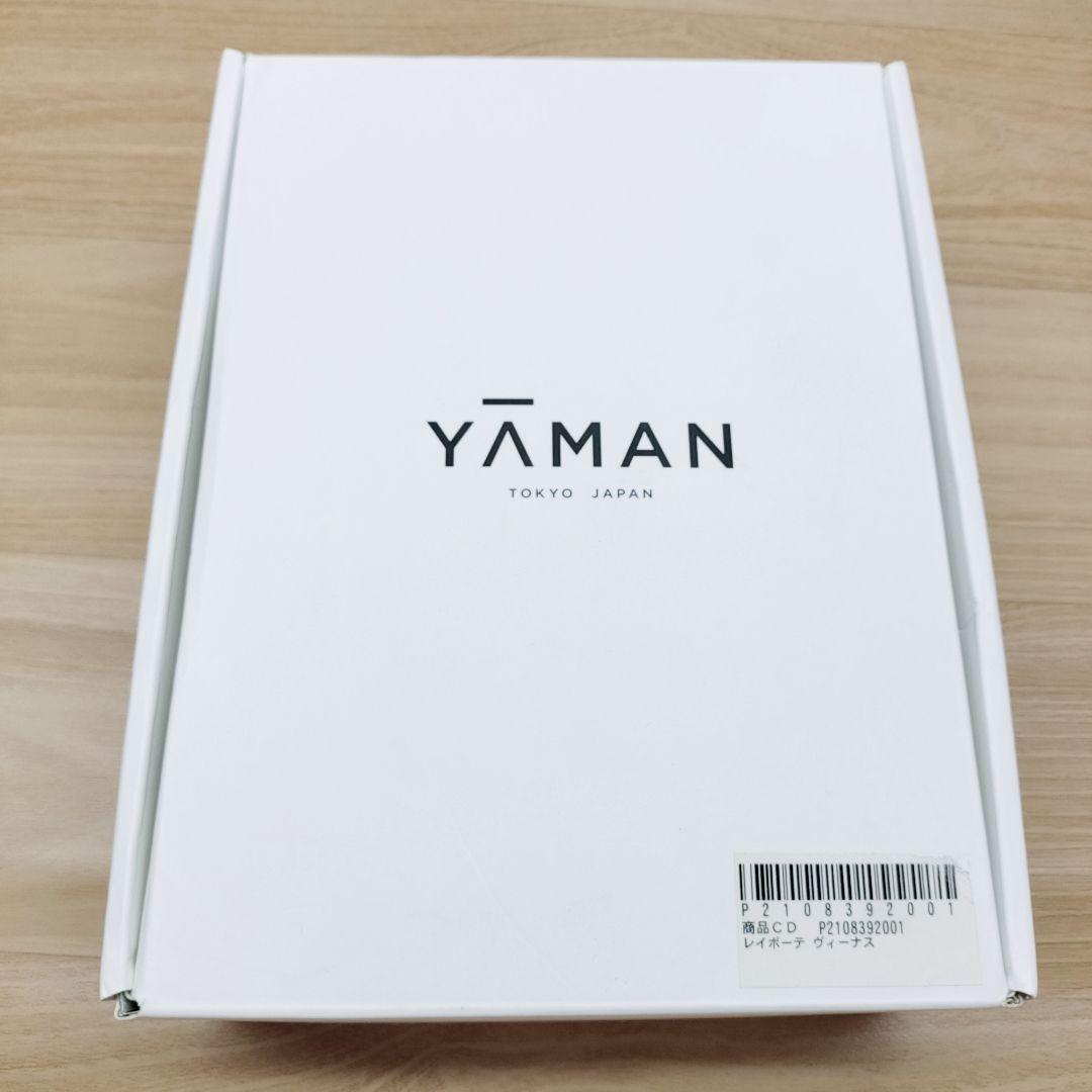 ほぼ未使用⚡️アタッチメント3つ付き ヤーマン レイボーテ ヴィーナス