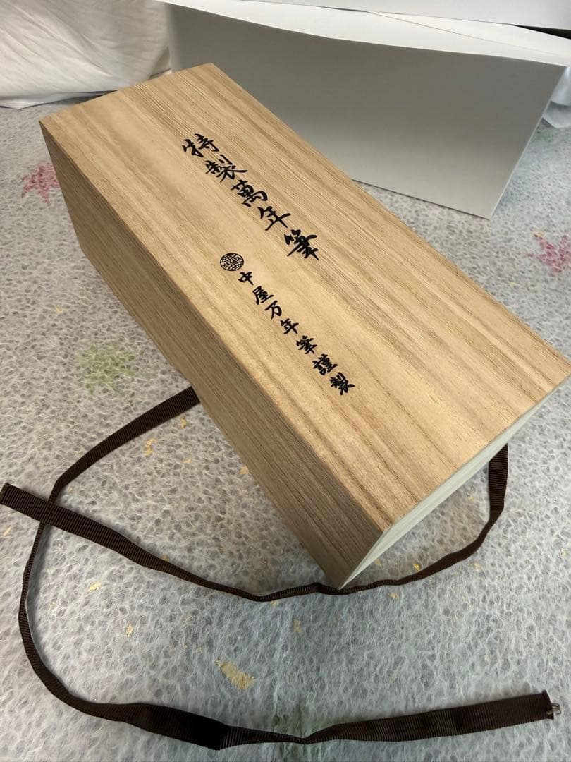 中屋万年筆高蒔絵-鈴虫、螺鈿、NAKATA、シガー、ロング
