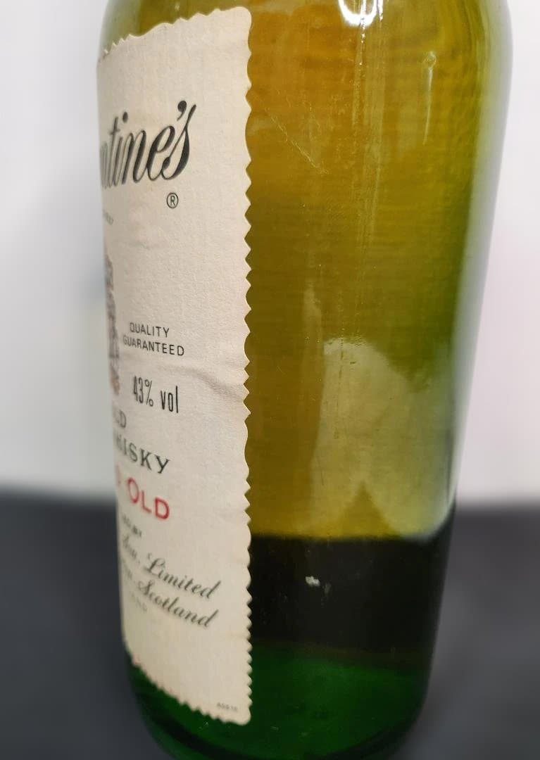 ウイスキー Ballantine's 17 Years Old Scotch Whisky