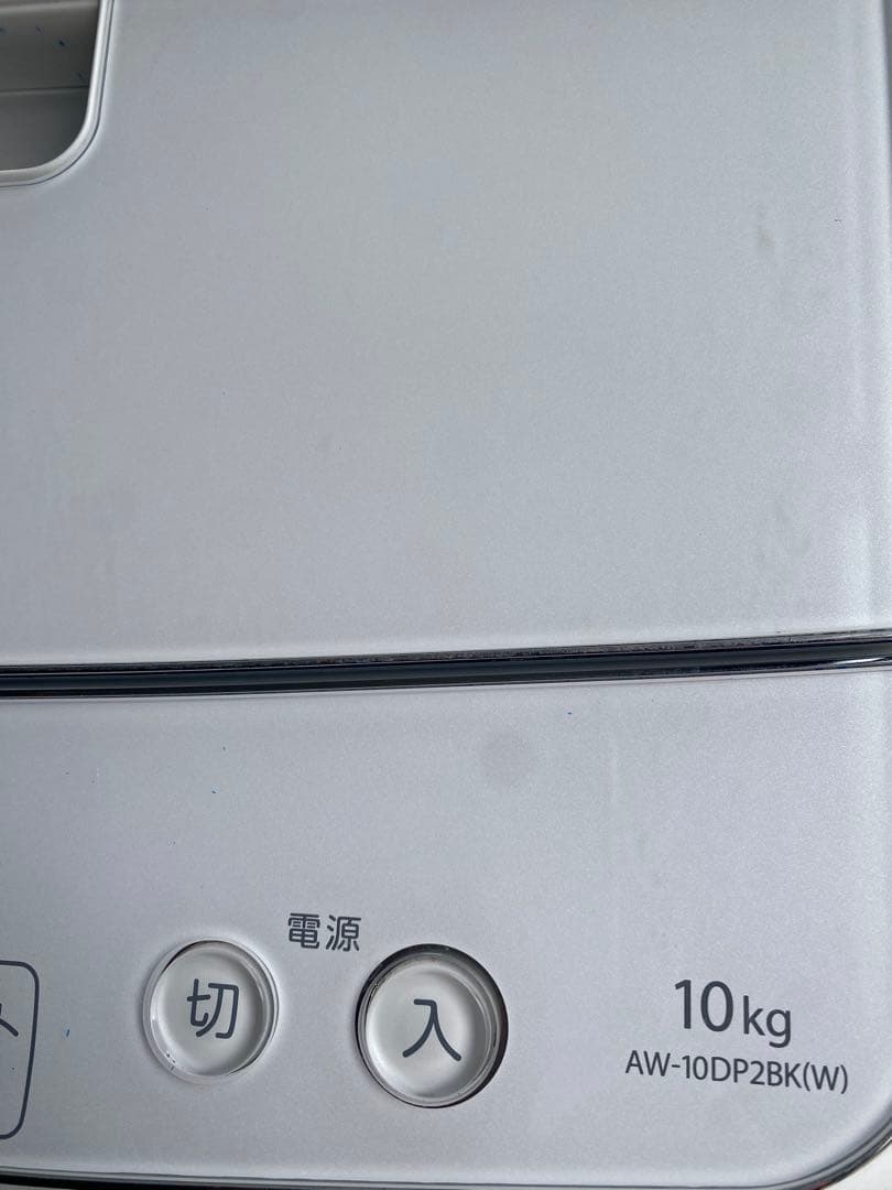 TOSHIBA 縦型洗濯機 10kg 本体　2022年式