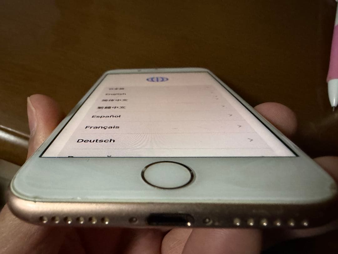 i*e様 Apple iPhone 8 ゴールド 本体