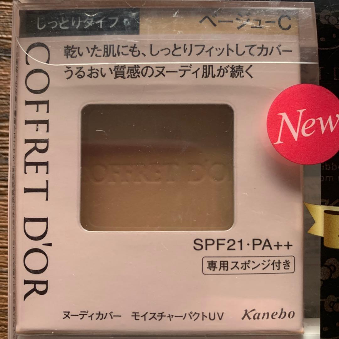 未使用 COFFRET D'OR モイスチャーパクトUV ベージュ-C