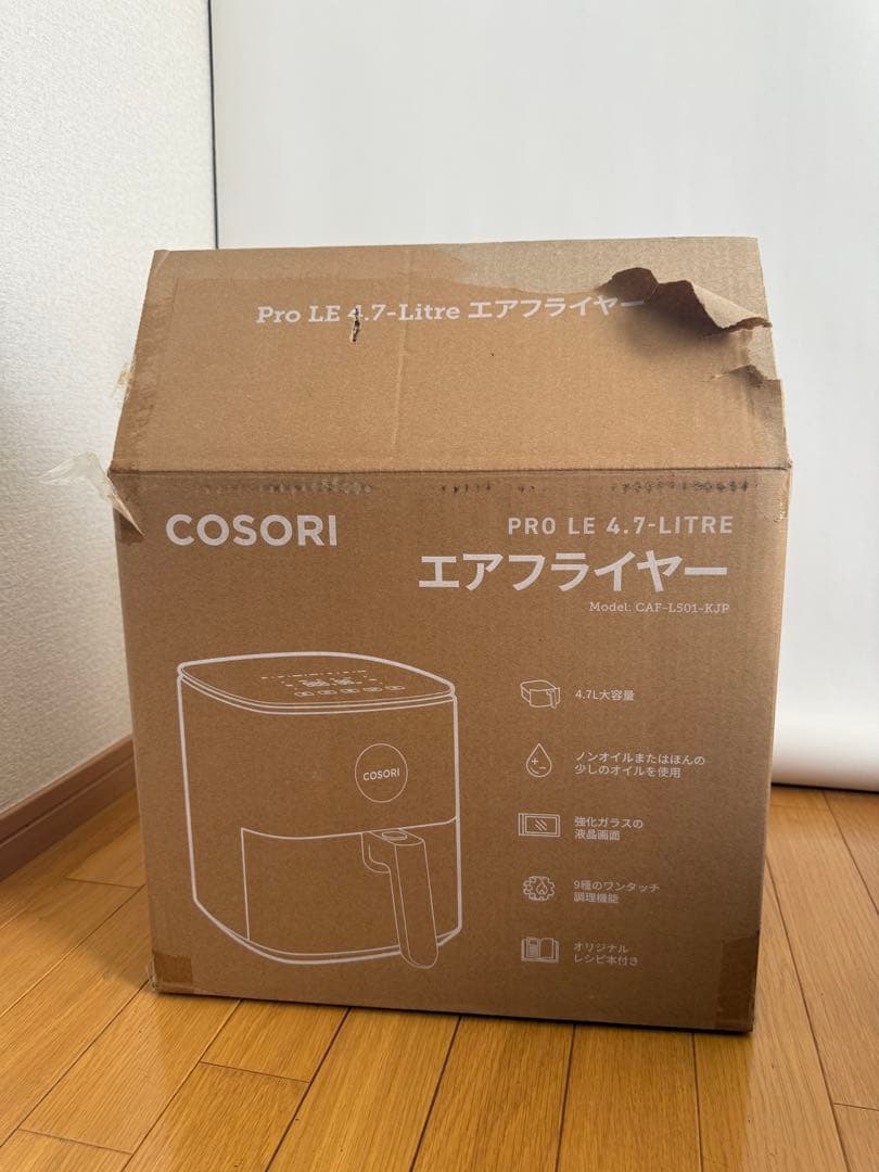 COSORI Pro LE 4.7-Litre エアフライヤー