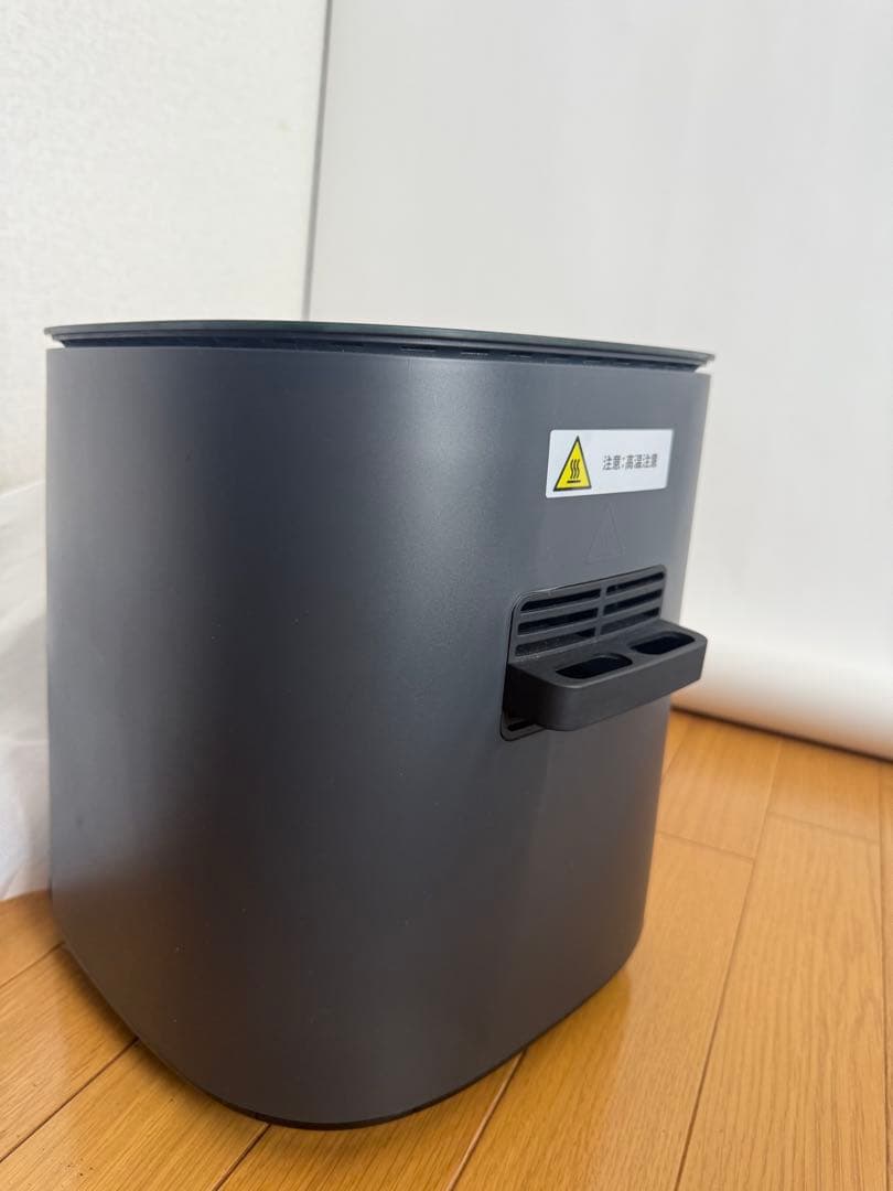 COSORI Pro LE 4.7-Litre エアフライヤー