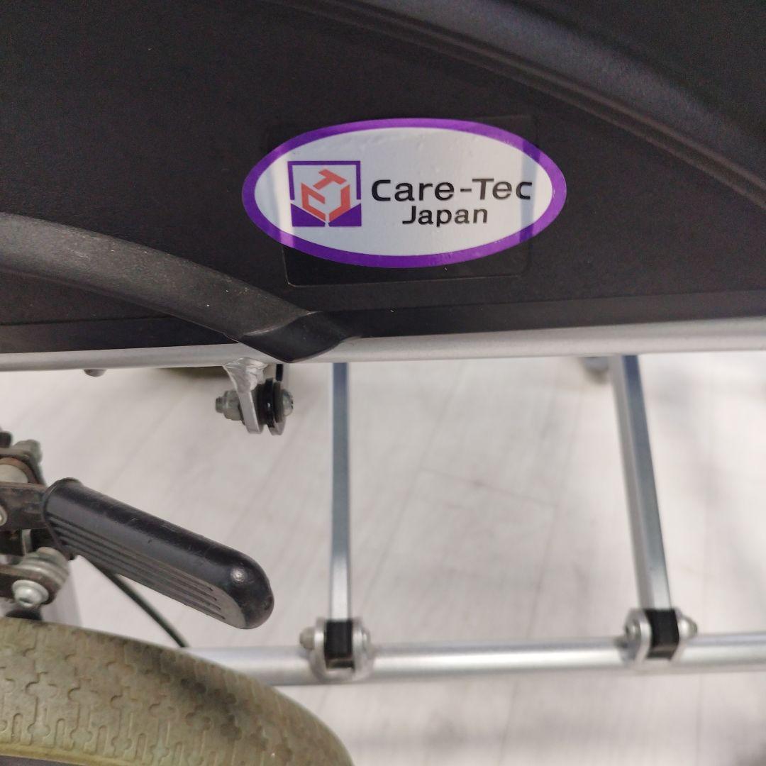 【引き取り】Care-Tec Japan 折り畳み式 介助用 車椅子 アルミ製