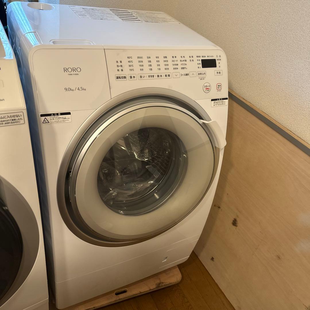 山田電気　YWM-YV90N RORO ドラム式洗濯機 9kg / 4.5kg