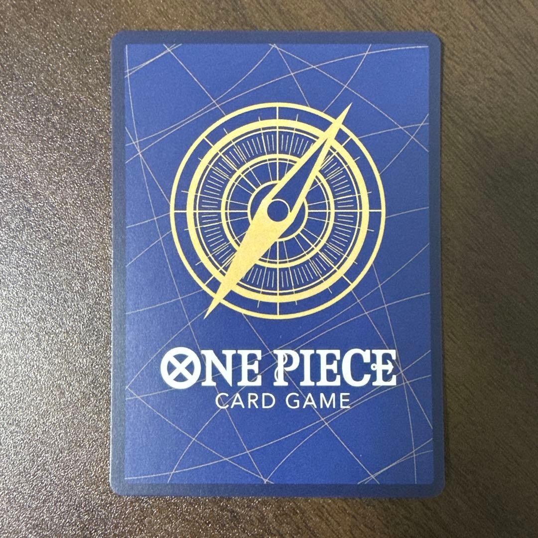 ワンピース カードゲーム　まとめ売り