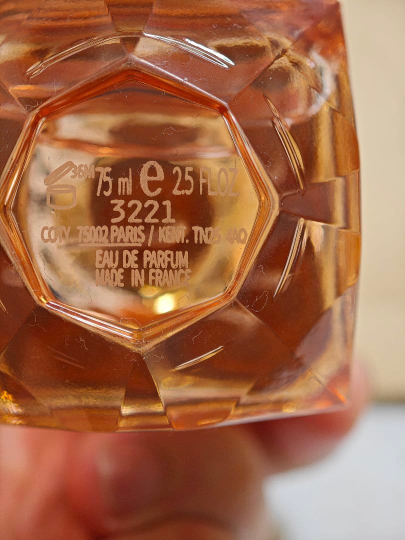ティファニー ローズ ゴールド オードパルファム75ml◆14223