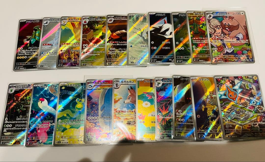 カ*店様 500円スタート‼️ポケモンカードAR まとめ売り　50枚　高額あり