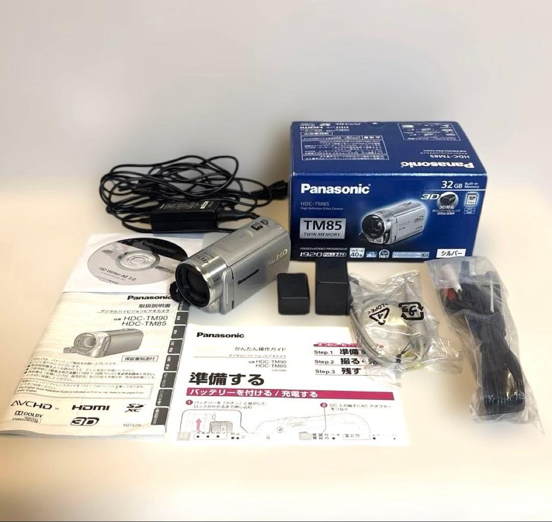 【付属品有】Panasonic パナソニックHDC-TM85 ビデオカメラ