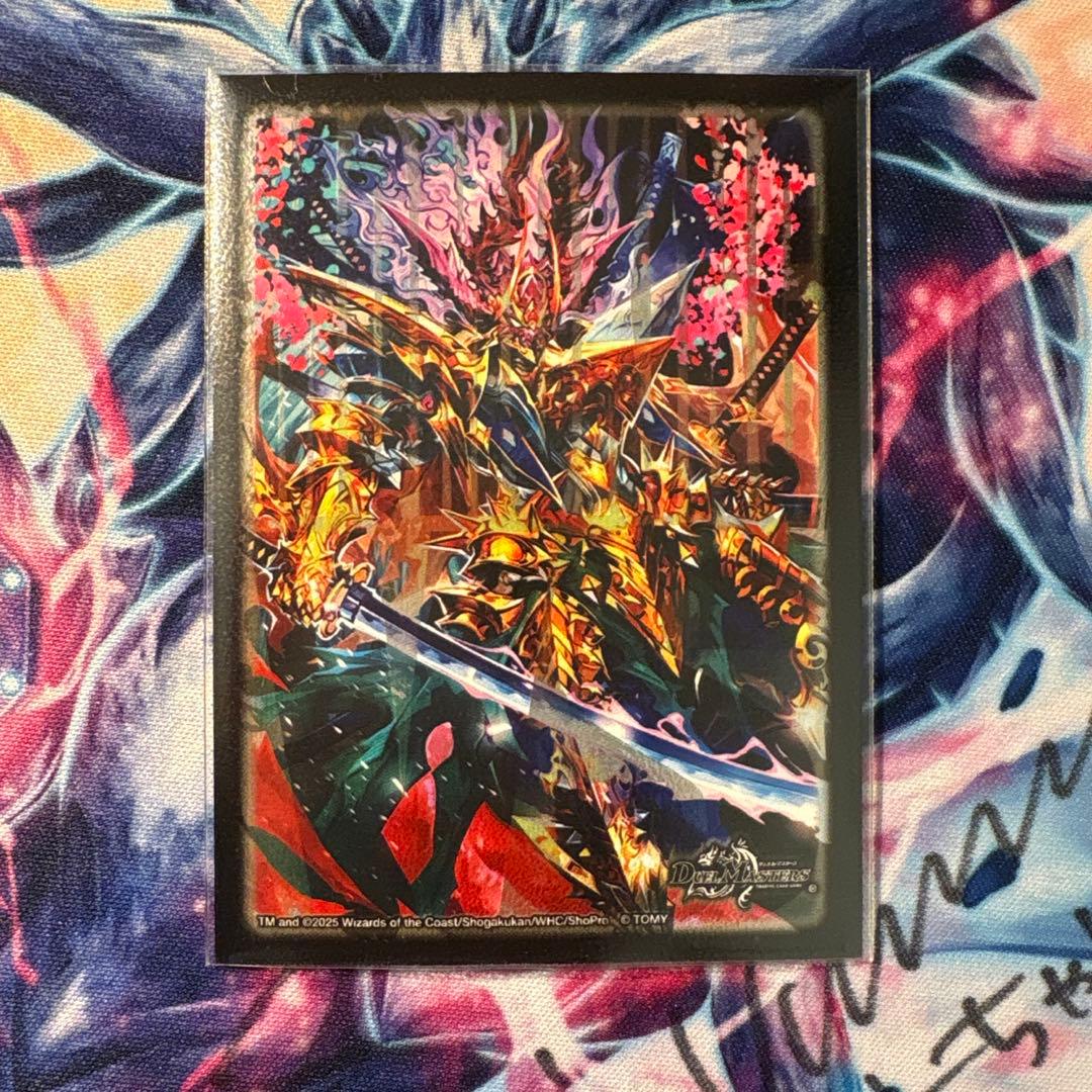 デュエパLv2デッキ！所々微ハイレア！ リースキリフダッシュ!!