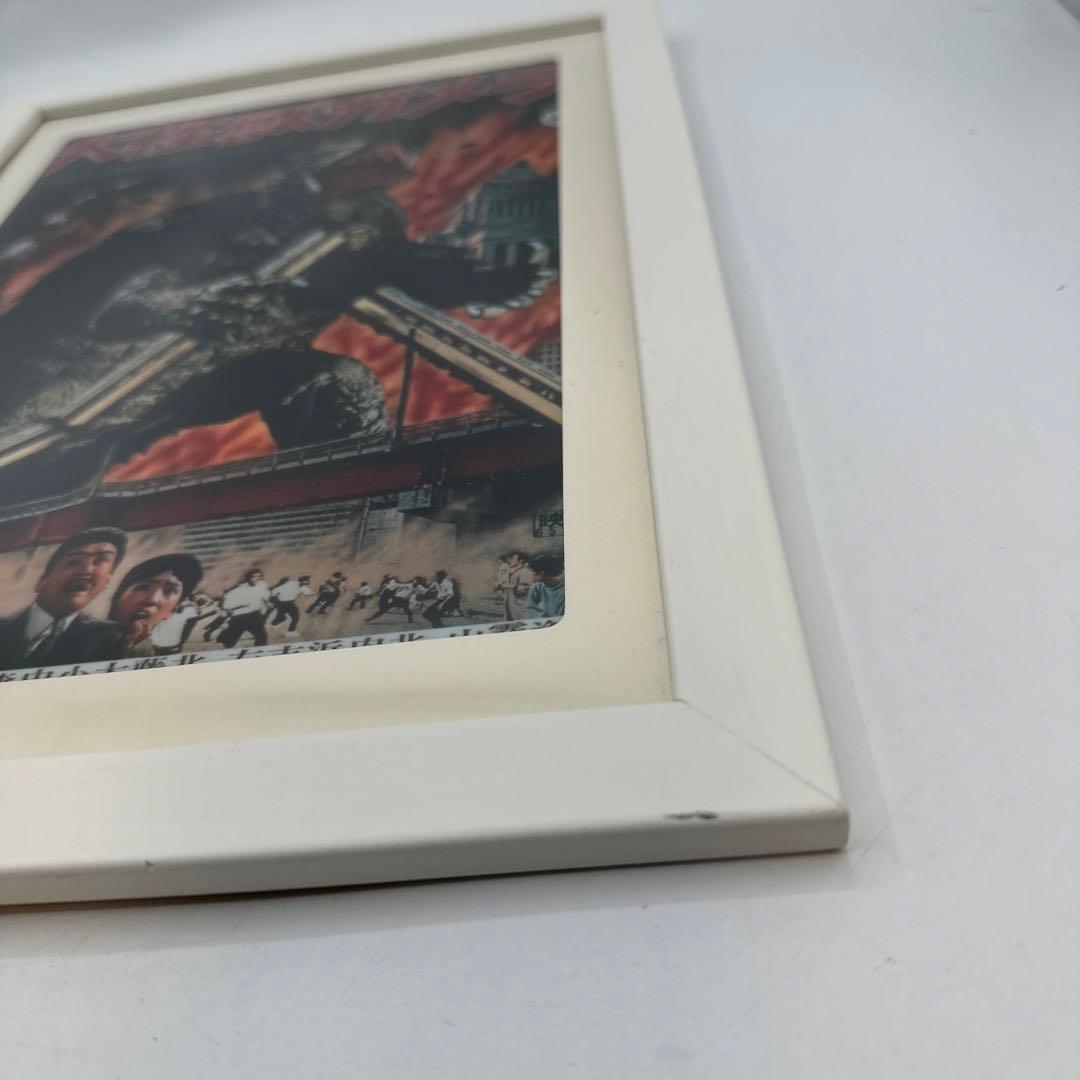 大映　大怪獣ガメラ　ポスターフレーム　昭和レトロ