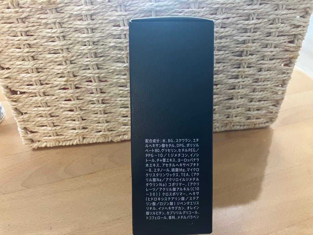 【未開封品】ヴァロン VARON サントリー　メンズ　保湿美容乳液