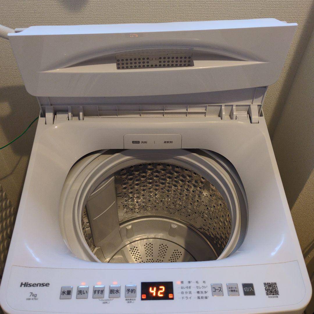 ​【2024年製/美品】ハイセンス 7kg 洗濯機 HW-K70J 使用10ヶ月