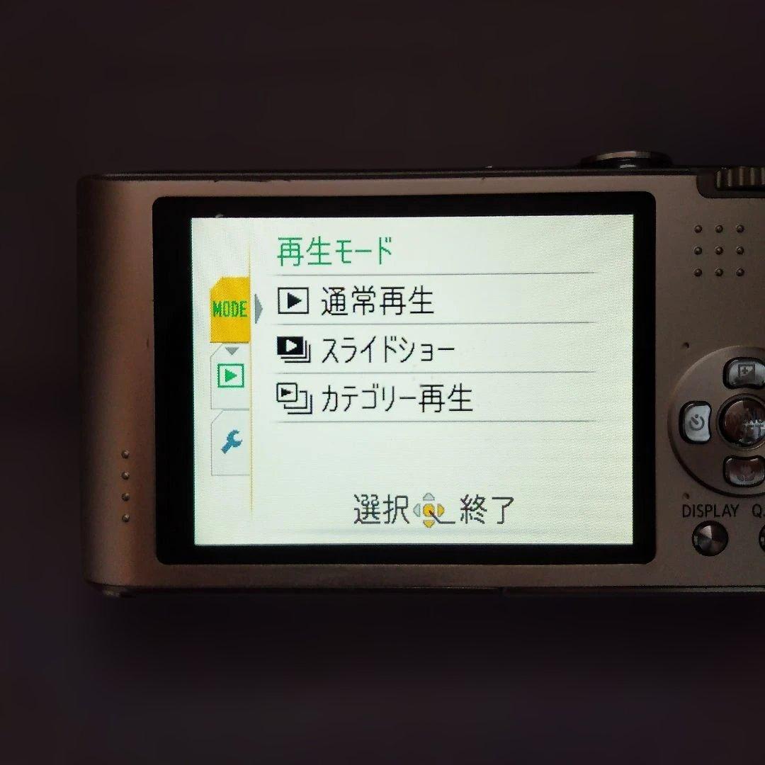 Panasonic LUMIX DMC-FX66　シルバー