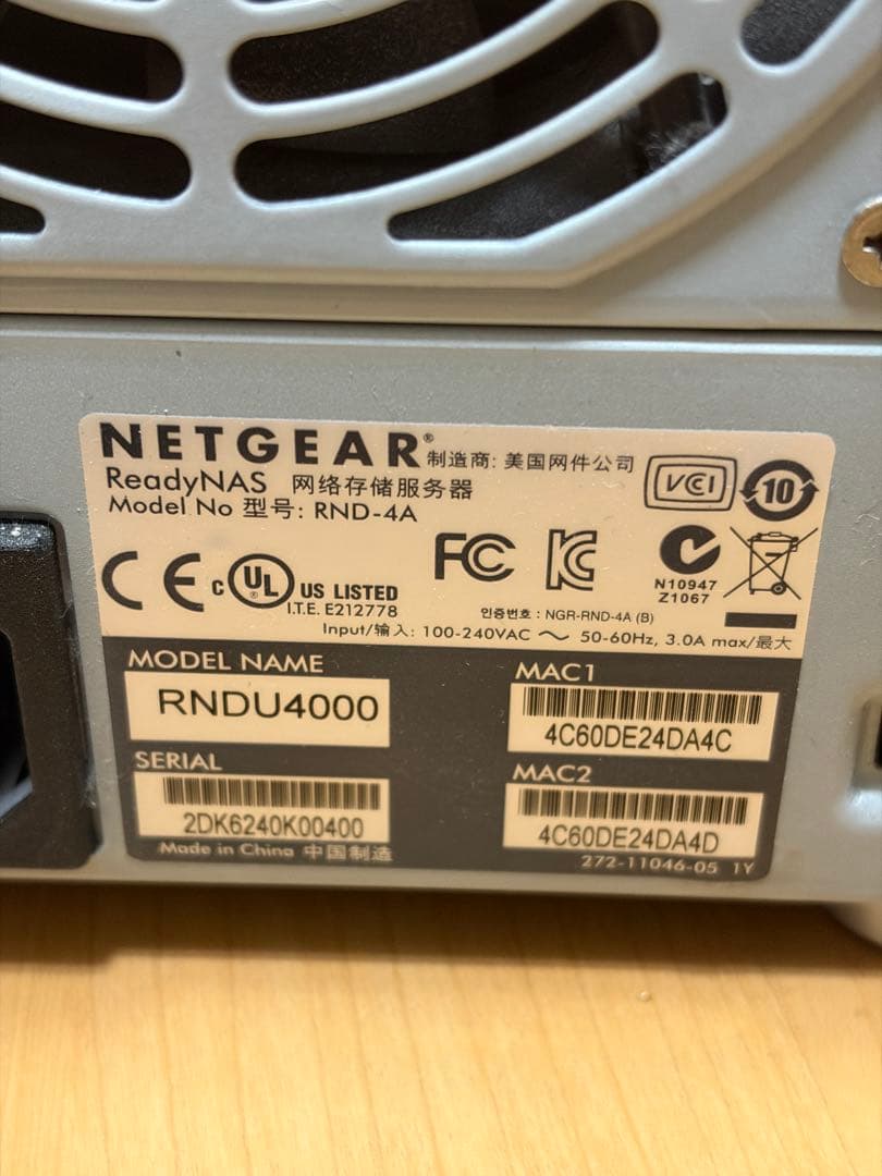 NETGEAR ReadyNAS Ultra 4 NAS 3TB HDD×4付き