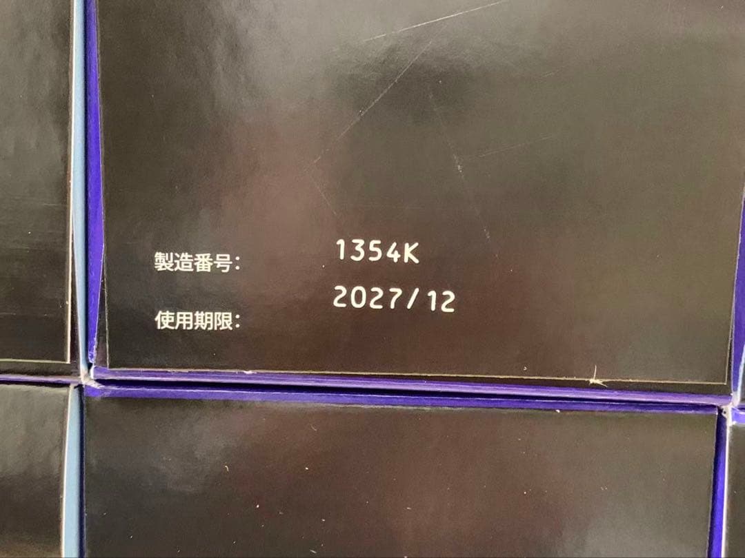 アルコン クリアケア 大容量480ml 6個
