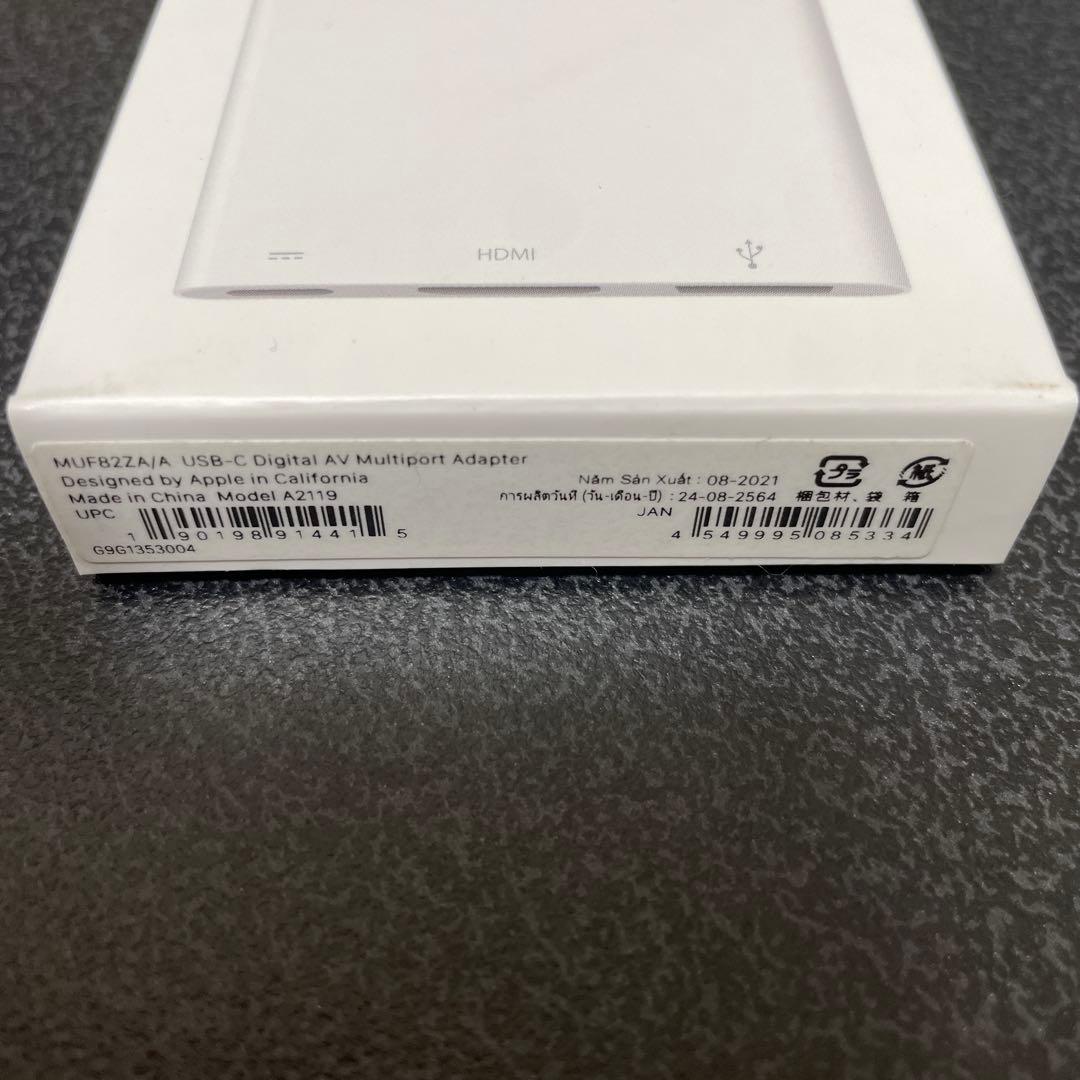 Apple USB-C Digital AV Multiportアダプタ