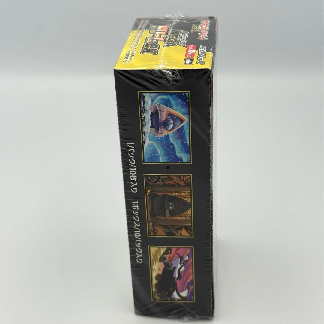 シュリンク付きポケモンカードMEGA ハイクラスパック　ドリーム ex　1BOX
