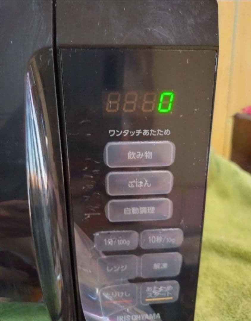 アイリスオーヤマ冷凍冷蔵庫87L木目調温度調節7段階23年製、レンジセット