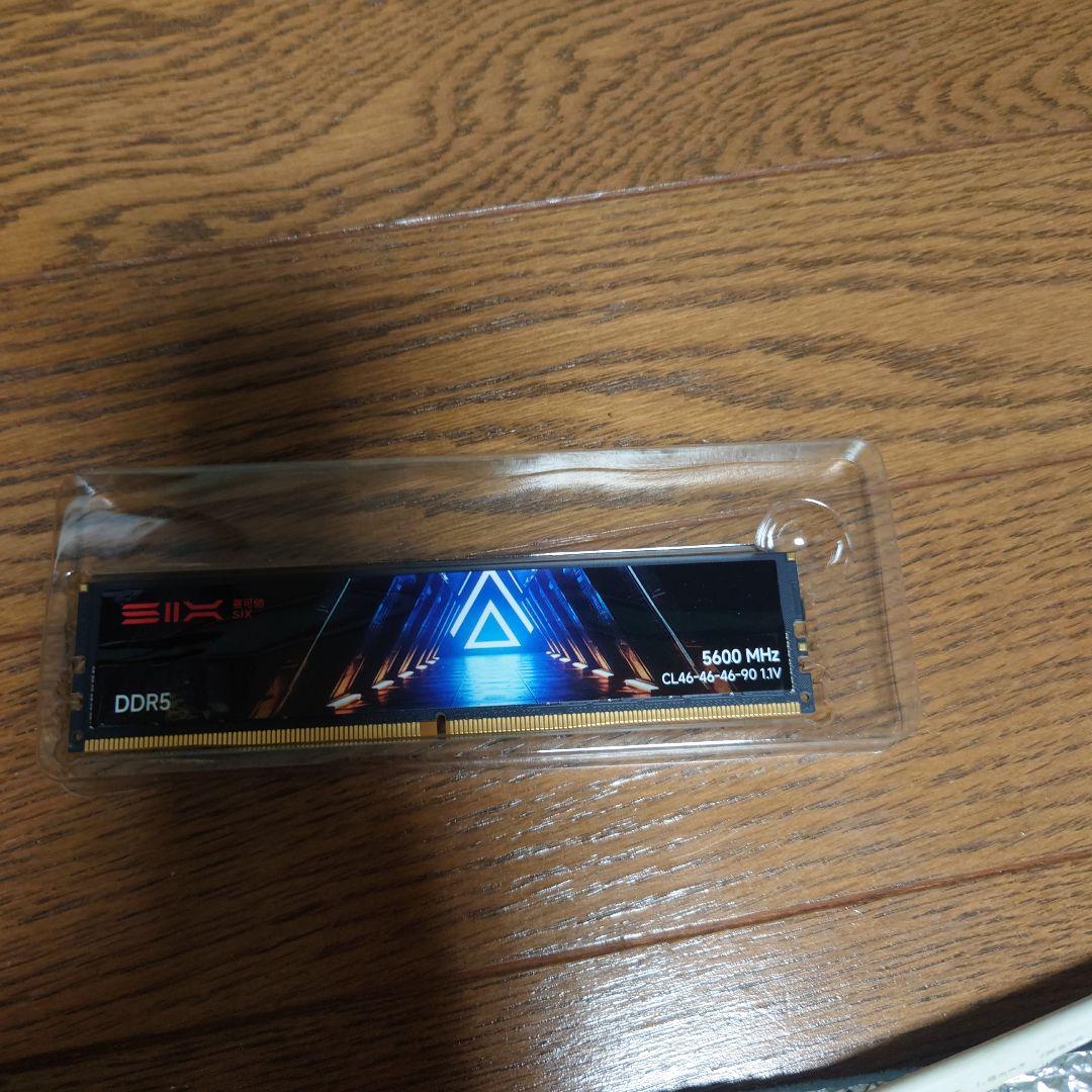 5600 Pro DDR5 32GB メモリ