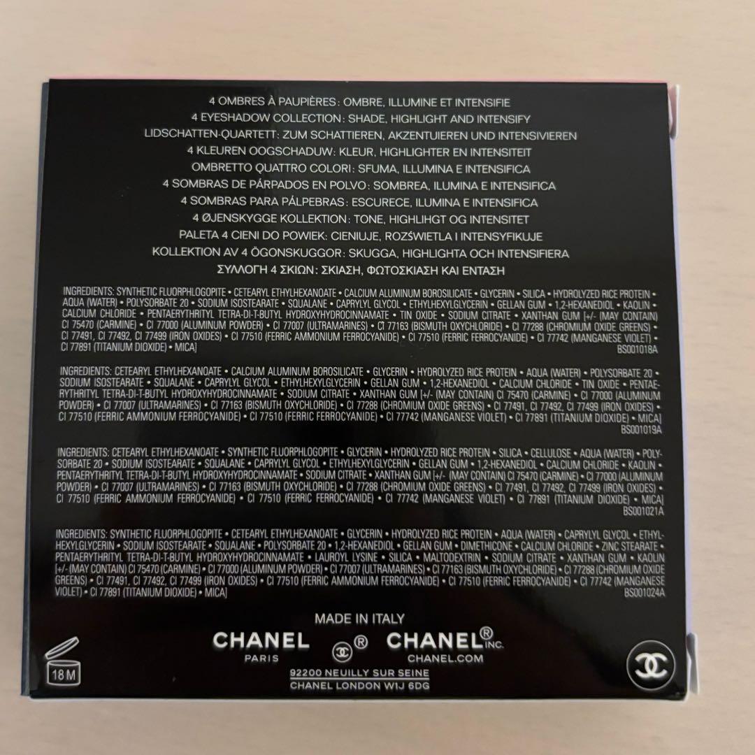 CHANEL LES 4 OMBRES アイシャドウパレット　19