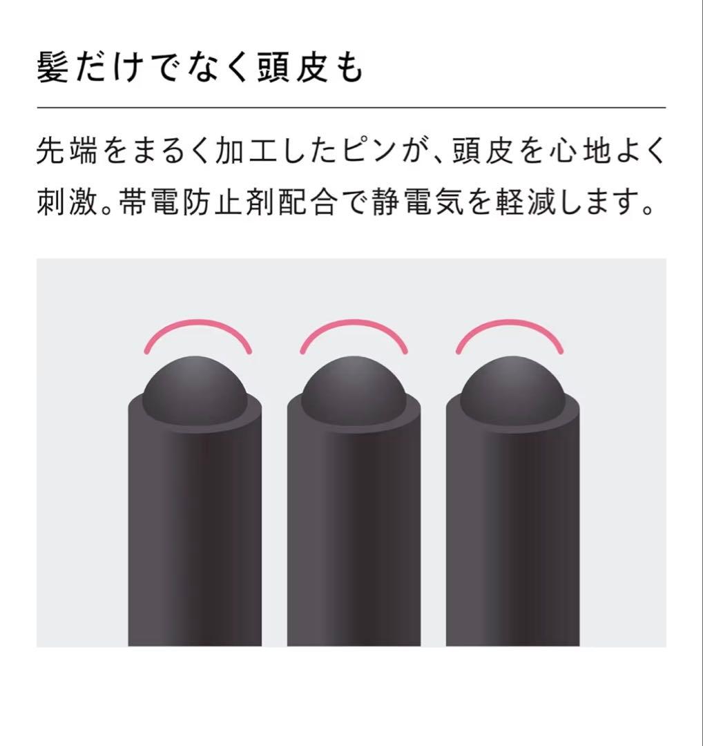ReFaブラシ＆ヘアオイルセット