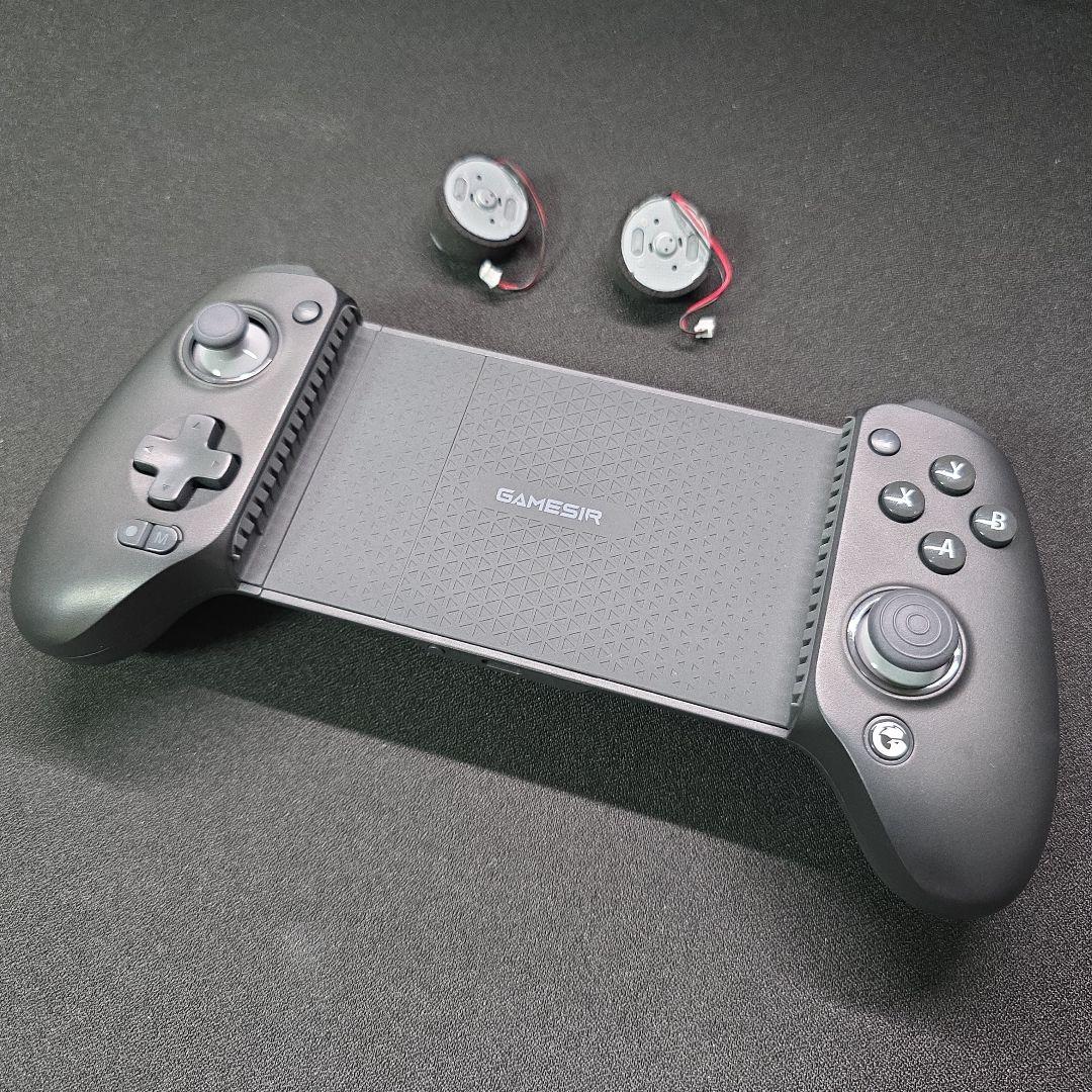 GameSir G8 Plus 振動モーターなし