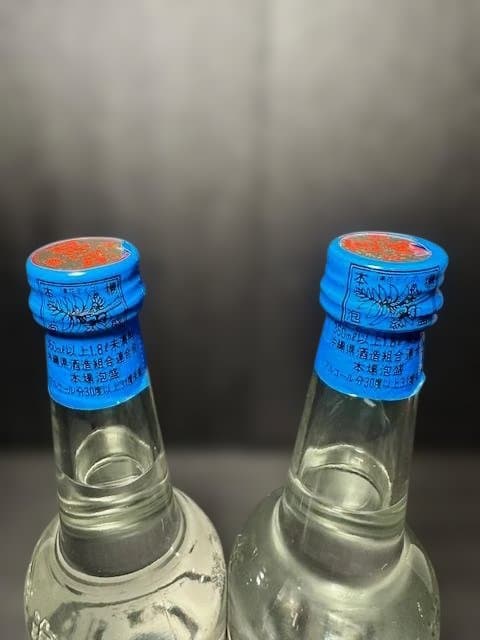 【希少古酒】泡波 30度 600ml 2本 波照間島 幻の泡盛 旧電話番号ラベル