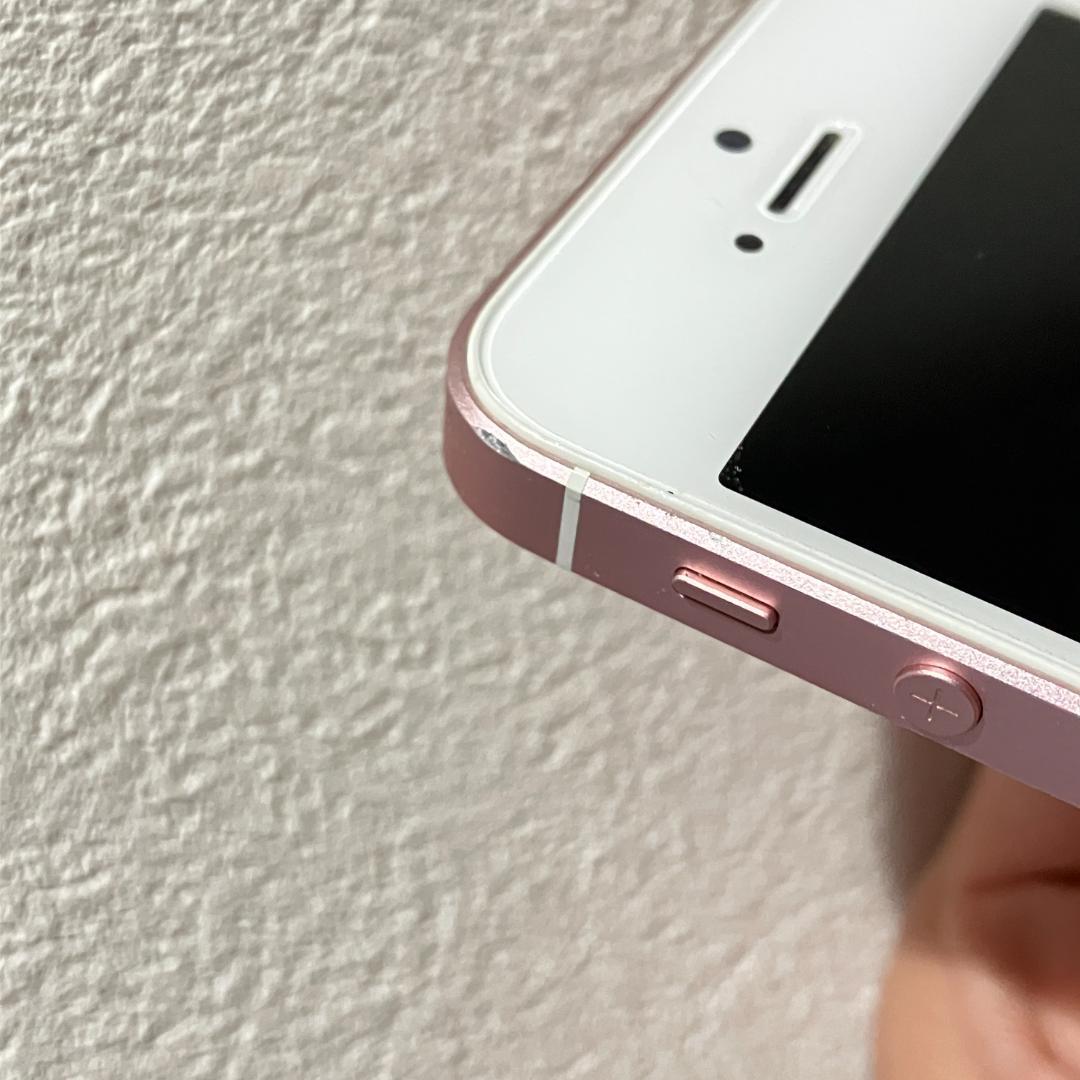 iPhone SE 64GB バッテリー84% SIMフリー ピンク