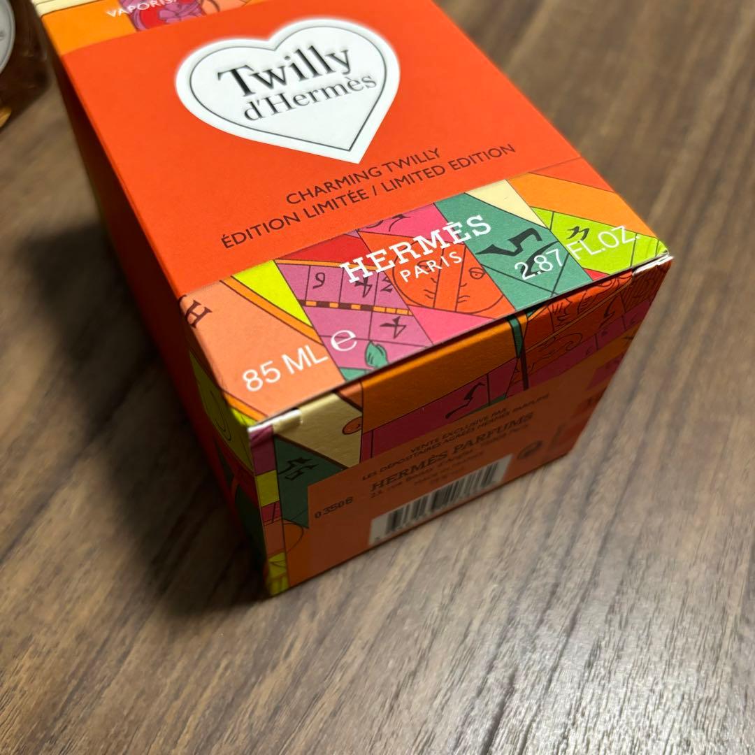 エルメス　ツイリー　香水 85ml
