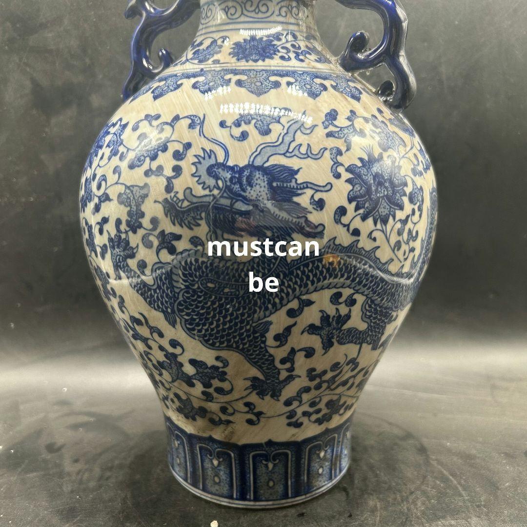 青花双耳海水纏枝蓮双龍紋瓶 景徳鎮 陶磁器 装飾品 現代工芸品 美術品 置物